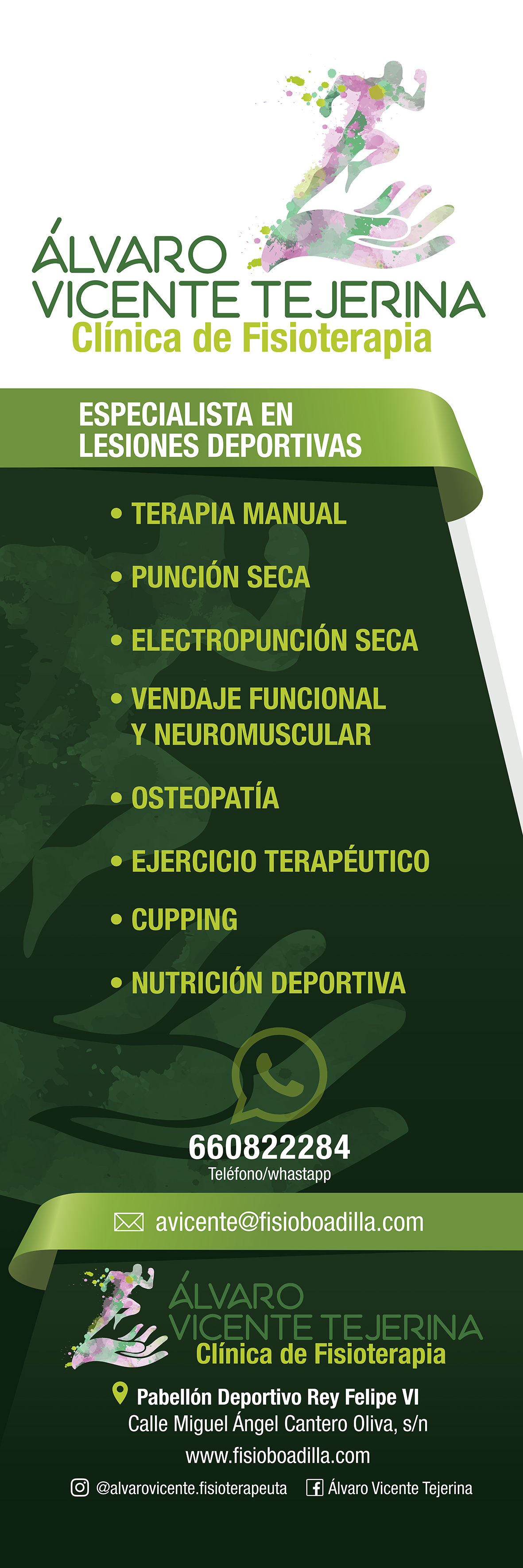 FISIOTERAPIA ALVARO